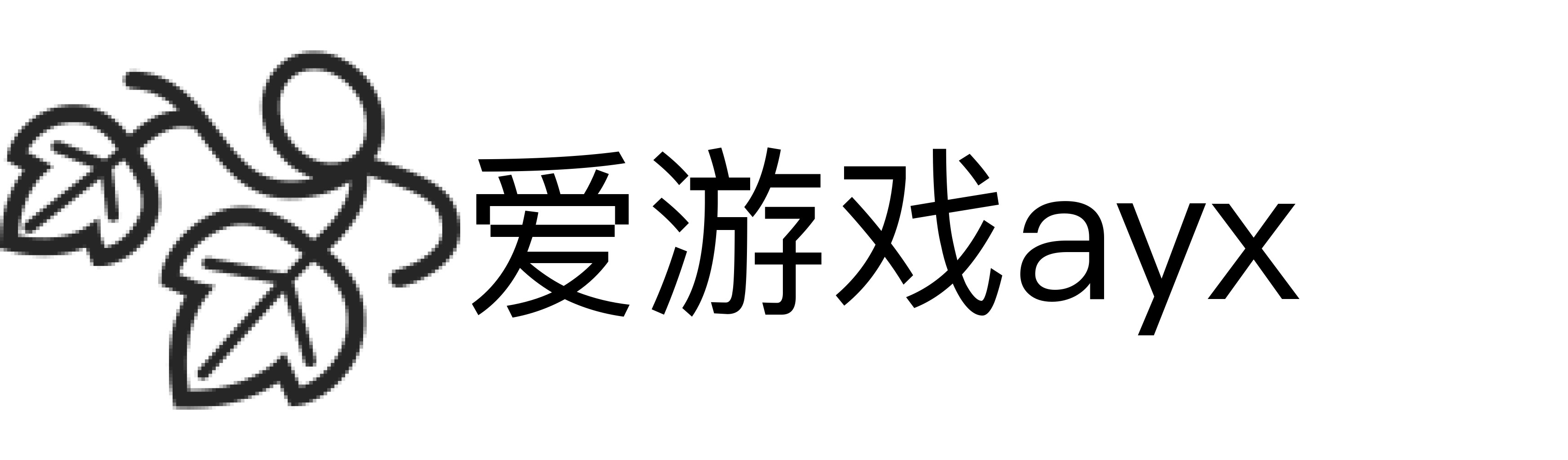 爱游戏ayx