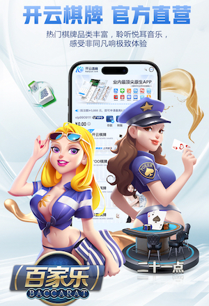 世界杯官网 2026 传媒行业合规与数据安全趋势解读：个人信息保护到出海内容审核的关键变化