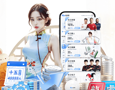 世界杯官网 2026年AI智能硬件新品资讯：芯片升级加速端侧模型落地，教育、安防与零售应用前