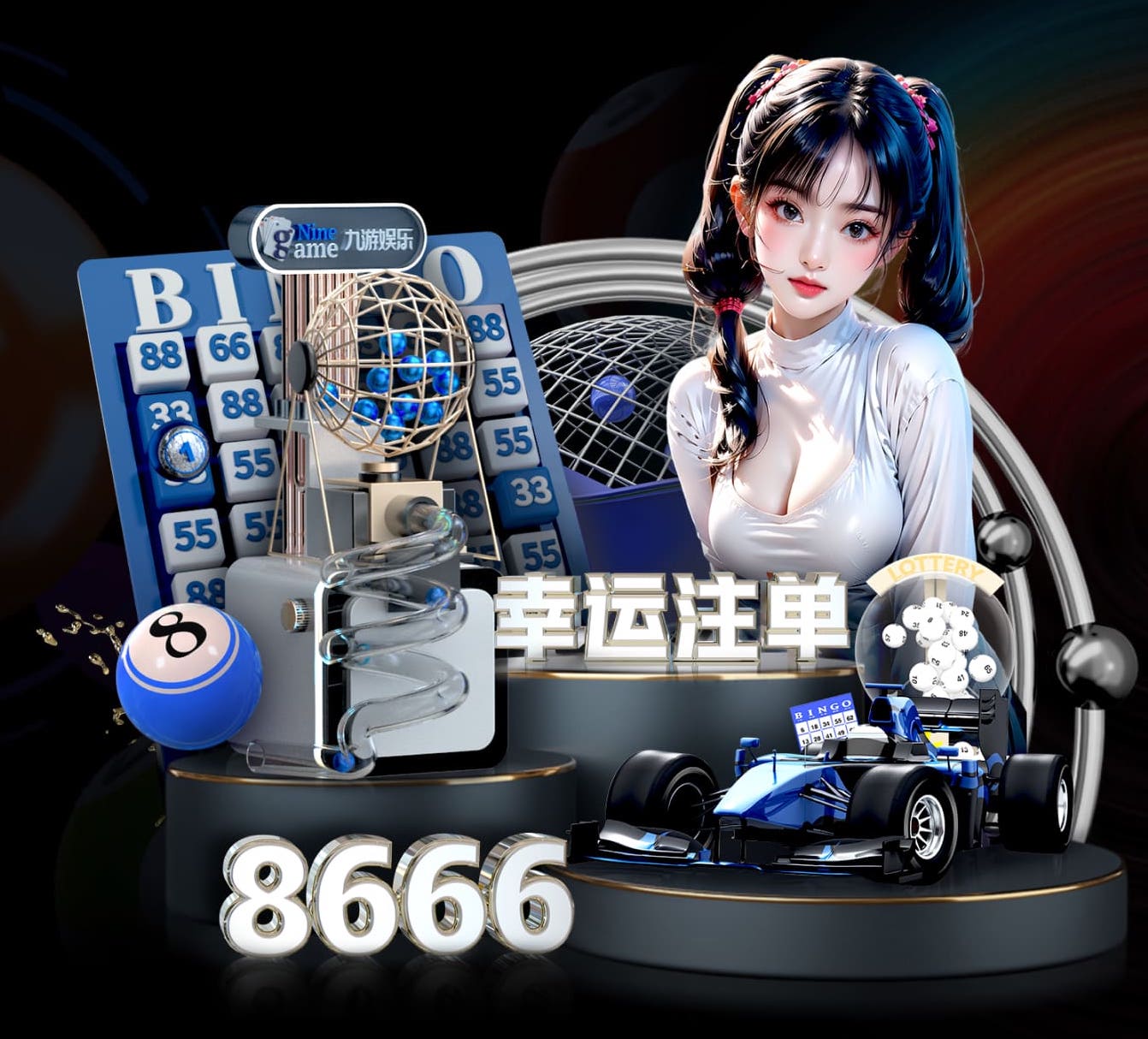 世界杯官网 2026教育科技资讯：智能算法加速落地，个性化学习系统在K12与职教场景的最新应