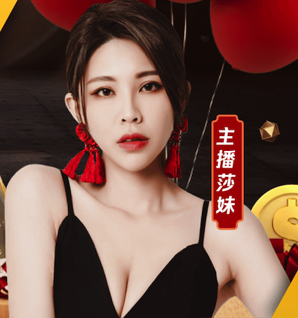 亚博体育 校园融媒体平台建设教程：栏目规划、拍摄制作流程与运营增长方法（媒体实操指南） - 副本 (2)